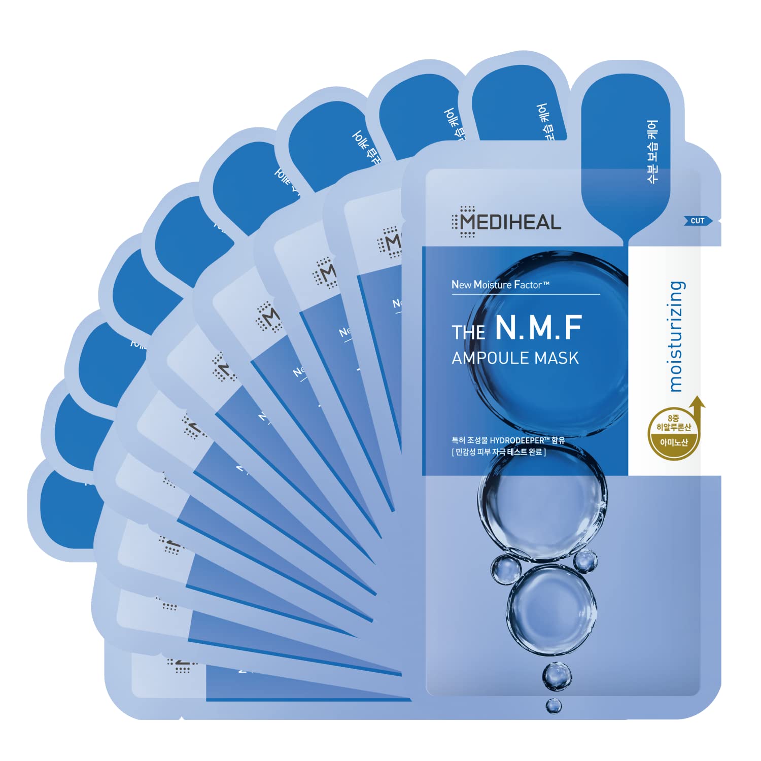 MEDIHEAL The N.M.F Ampoule Mask - Confezione da 10 Maschere Idratanti e Rimpolpanti